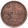1/2 копейки 1914 СПБ, Аукцион: Monetnik за 380 RUB