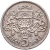 Латвия 5 латов (lati) 1932, Аукцион: Monetnik за 3 445 