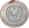Руанда 1000 франков (francs) 2009  Year of the Ox (год Быка), Аукцион: Monetnik за 13 977 RUB