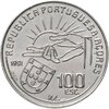 Португалия 100 эскудо (escudos) 1991 "100 лет со дня смерти Антеру де Кентал", Аукцион: Monetnik за 495 RUB
