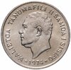 Самоа 10 сене (sene) 1974, Аукцион: Monetnik за 320 