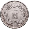 Япония 1 йена (yen) 1904, Аукцион: Monetnik за 9 850 