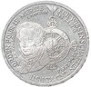 Германия 10 марок (deutsche mark) 1992 "150 лет ордену Pour-le-Merite за заслуги в науке и искусстве", Аукцион: Monetnik за 2 181 RUB