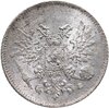25 пенни (pennia) 1917 S  гербовый орёл без корон, Аукцион: Monetnik за 606 