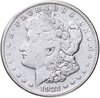 США 1 доллар (dollar) 1921 S Morgan Dollar (доллар Моргана) знак монетного двора "S" - Сан-Франциско, Аукцион: Monetnik за 4 350 RUB