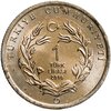 Турция 1 лира 2016 ""Фауна Турции - Мышь - орешниковая соня", Аукцион: Monetnik за 769 