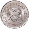 Гвинея-Бисау 5 песо (pesos) 1977, Аукцион: Monetnik за 718 RUB