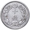 Япония 10 сенов (sen) 1910, Аукцион: Monetnik за 1 237 