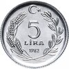 Турция 5 лир (lira) 1982, Аукцион: Monetnik за 95 