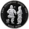 Южная Корея 5000 вон (won) 1987 "XXIV летние Олимпийские Игры, Сеул 1988 - Чеги Чаги", Аукцион: Monetnik за 2 118 RUB