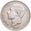 Испания 5 песет (pesetas) 1885 год 18 и 87 внутри звёзд; отметка монетного двора: "MS M" - M.Morejon, P.Sala, Аукцион: Monetnik за 4 420 RUB