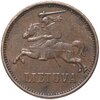 Литва 2 цента (centai) 1936, Аукцион: Monetnik за 770 RUB