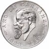 Мексика 5 песо (pesos) 1959  100 лет со дня рождения Венустиано Карранса, Аукцион: Monetnik за 3 937 