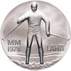 Финляндия 25 марок (markkaa) 1978 KN чемпионат Мира по лыжным видам спорта в Лахти, Аукцион: Monetnik за 2 250 RUB