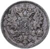 25 пенни 1902 L, монета для Финляндии, Аукцион: Monetnik за 990 RUB