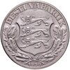 Эстония 2 кроны (krooni) 1930  Замок Тоомпеа в Таллине, Аукцион: Monetnik за 3 550 