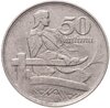 Латвия 50 сантимов (santimu) 1922, Аукцион: Monetnik за 750 