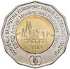 Хорватия 25 кун (kuna) 2010  Бизнес-форум в Загребе, Аукцион: Monetnik за 1 150 