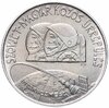 Венгрия 100 форинтов  (forint) 1980 "Советско-Венгерский совместный космический полет", Аукцион: Monetnik за 1 108 RUB