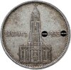 Третий Рейх 5 рейхсмарок (reichsmark) 1934 "A" Гарнизонная церковь в Потсдаме Третий рейх, с датой на реверсе, Аукцион: Monetnik за 2 250 RUB