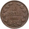 10 пенни 1915, Аукцион: Monetnik за 690 RUB