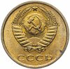 3 копейки 1976, Аукцион: Monetnik за 620 RUB