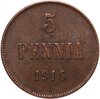 5 пенни (pennia) 1916, Аукцион: Monetnik за 490 
