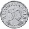 Германия, Третий Рейх 50 рейхспфеннигов  1940 "А", Аукцион: Monetnik за 650 