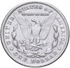США 1 доллар (dollar) 1921 S Morgan Dollar (доллар Моргана) знак монетного двора "S" - Сан-Франциско, Аукцион: Monetnik за 4 350 RUB