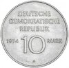 Германия (ГДР) 10 марок 1974 "25 лет образования ГДР - Герб", Аукцион: Monetnik за 249 
