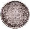 полтина 1822 СПБ-ПД, Аукцион: Monetnik за 5 990 