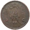 Для Финляндии 5 пенни 1866, Аукцион: Monetnik за 541 
