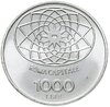 Италия 1000 лир 1970 "100 лет Риму как столице Италии", Аукцион: Monetnik за 3 150 
