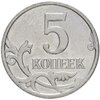 5 копеек 2007 М штемпельный блеск, Аукцион: Monetnik за 45 RUB