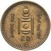 Монголия 2 мунгу 1937, Аукцион: Monetnik за 977 RUB