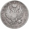 1 рубль 1826 СПБ-НГ   орёл с поднятыми крыльями, Аукцион: Monetnik за 16 500 RUB