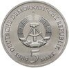 Германия (ГДР) 5 марок 1989 "500 лет со дня рождения Томаса Мюнцера, Церковь Св. Марии в Мюльхаузен", Аукцион: Monetnik за 950 RUB
