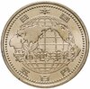Япония 500 йен (yen) 2005 "Международная выставка Экспо 2005 в Аичи", Аукцион: Monetnik за 1 688 