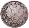 полтина 1822 СПБ-ПД, Аукцион: Monetnik за 5 990 