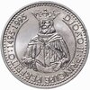 Португалия 200 эскудо (escudos) 1995"500 лет со дня смерти Жуана II", Аукцион: Monetnik за 575 RUB