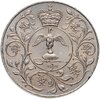 Великобритания 25 пенсов (pence) 1977 "Cеребряный юбилей царствования Елизаветы II", Аукцион: Monetnik за 950 RUB