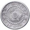 Япония 10 сенов (sen) 1910, Аукцион: Monetnik за 1 237 