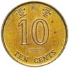 Гонконг 10 центов (cents) 1993-2017, случайная дата, Аукцион: Monetnik за 56 