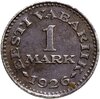 Эстония 1 марка (mark) 1926, Аукцион: Monetnik за 3 666 