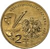 Польша 2 злотых, 2004 Художники Польши 19-20 века - Станислав Выспяньский Польша, Аукцион: Monetnik за 290 RUB