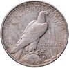 США 1 dollar (доллар) 1934 Peace Dollar (мирный доллар), Аукцион: Monetnik за 6 135 