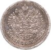 50 копеек 1888 (АГ), Аукцион: Monetnik за 86 626 