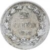 25 пенни 1898 L, монета для Финляндии, Аукцион: Monetnik за 291 RUB