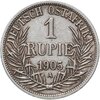 Германская Восточная Африка 1 рупия (rupee) 1905, знак монетного двора "A" — Берлин, Аукцион: Monetnik за 7 742 RUB