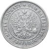 1 марка 1892 L, монета для Финляндии, Аукцион: Monetnik за 2 450 RUB